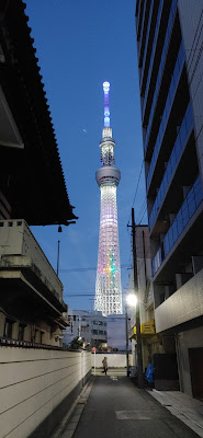 Seioji 사진 4