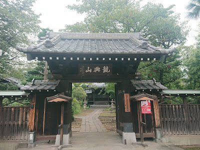 본수사 사진 2