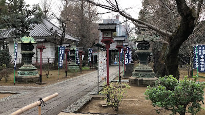 관영사 개산당 사진 2