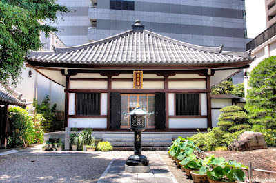 Eishoji 사진 2