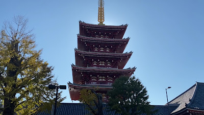 센소지 호조몬 사진 2