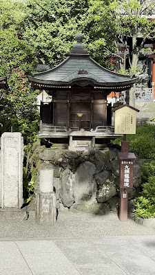 센소지 본당 사진 2