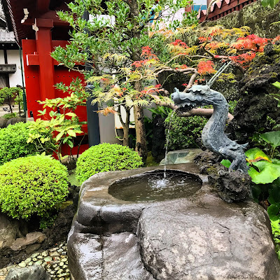 Sensōji Chingodō 사진 5