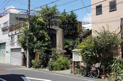 妙法寺 사진 4