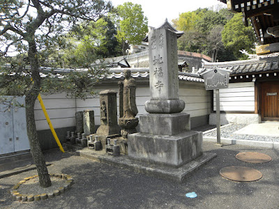 Jifukuji 사진 3