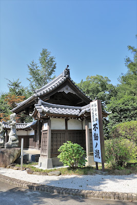 Toenji 사진 3