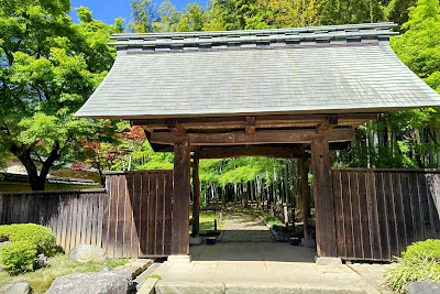 Toenji 사진 5