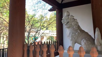 Tozenji 사진 2