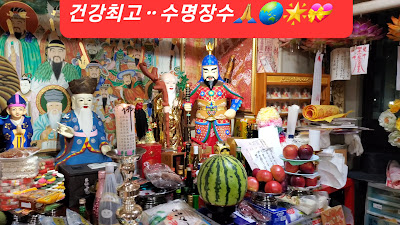 용문정사 본점 사진 2
