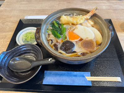 Matsuya 사진 3
