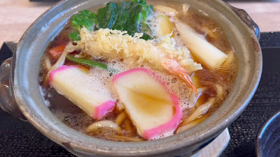 Matsuya 사진 2