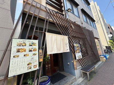 hansamu 사진 3
