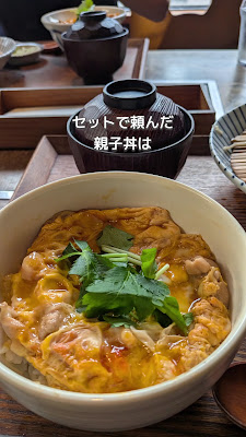 hansamu 사진 2