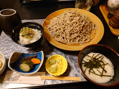 味処 尾花 사진 3