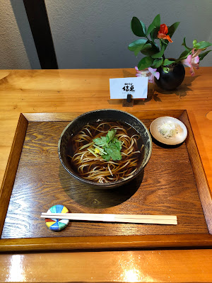 Kikko 사진 3