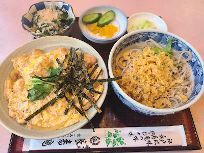 Chōjuan 사진 3