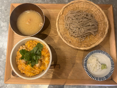 Soba & Chicken Handsome Shimokitazawa 사진 4