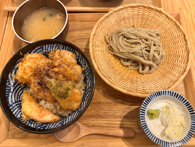 Soba & Chicken Handsome Shimokitazawa 사진 3