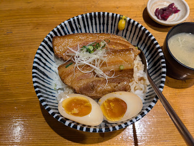 Kohaku 사진 3