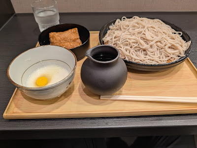 Komoro Soba Shintomi Shop 사진 3