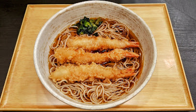 Komoro Soba Shintomi Shop 사진 5