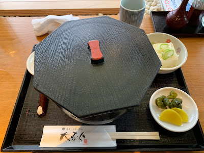 Omura 사진 5