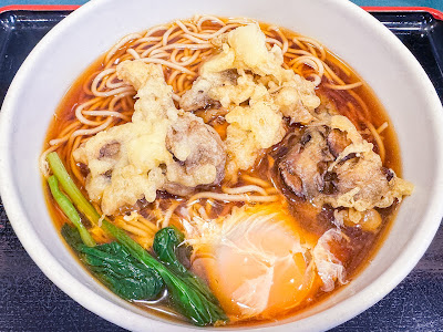 Komoro Soba Iwamotocho 사진 3