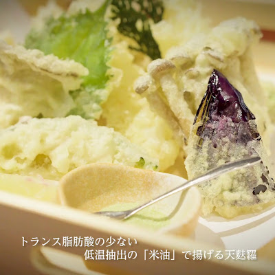 Sushi Tofuro Akihabara 사진 2