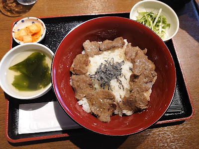 Horumonyakino Ajito 사진 5