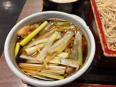 Okina An 사진 3