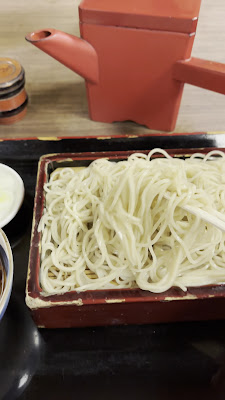 Okina An 사진 2