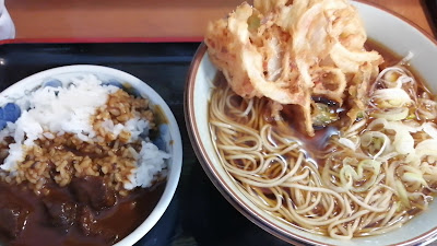 Soba & Udon Motochō 사진 2