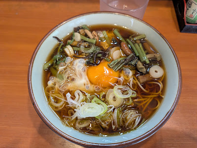 Soba & Udon Motochō 사진 3