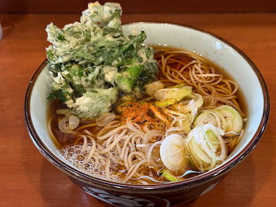 Soba & Udon Motochō 사진 5