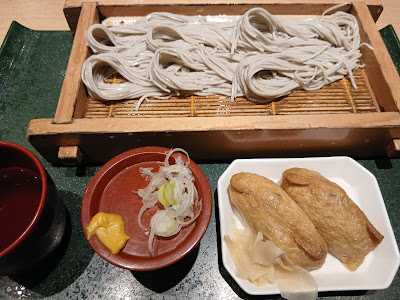 越後へぎそば きなせや アトレ上野店 사진 5