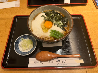 니텐몬 야부 사진 5