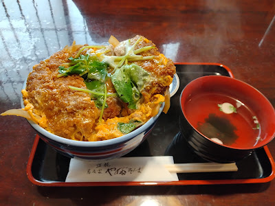 야부소바 사진 4