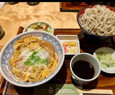 Jinsaku 사진 4