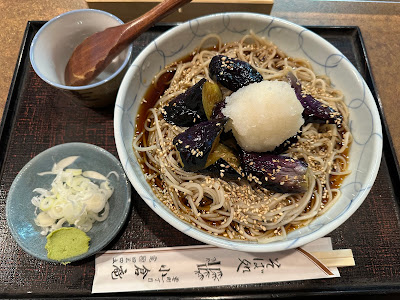 Ogura-an 사진 3