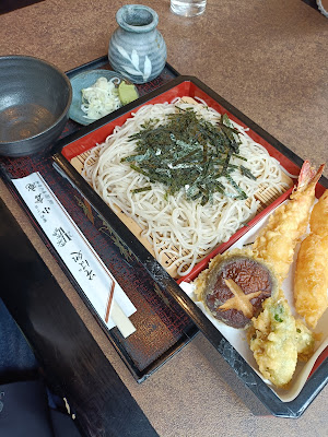 Ogura-an 사진 4