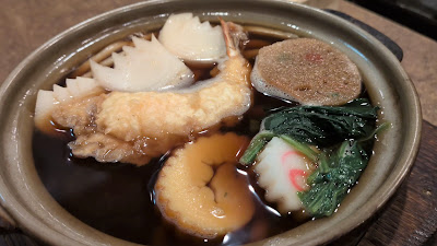 Ogura-an 사진 2