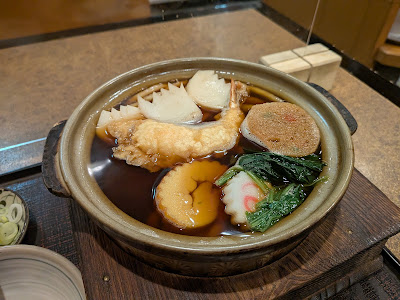 Ogura-an 사진 5
