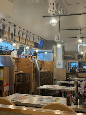 꼬치 카츠 다나카 Sugamo 사진 5