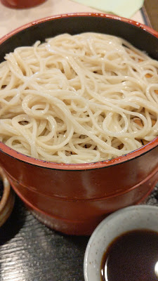 Megurosarashina 사진 2
