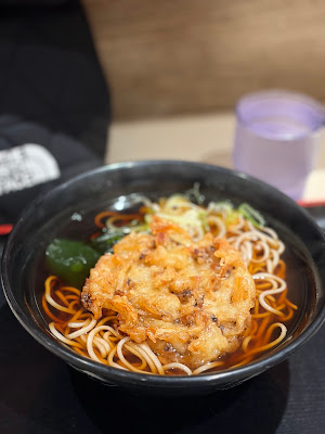Fuji Soba 사진 4