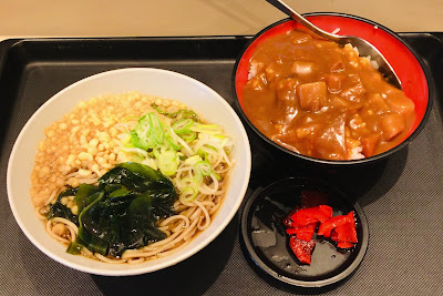 Fuji Soba 사진 2
