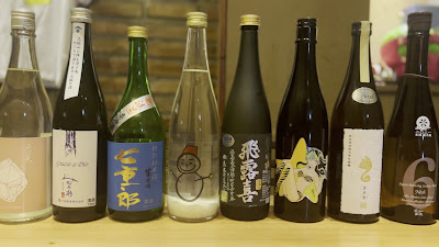 Soba Kisai Matsunoya 사진 2