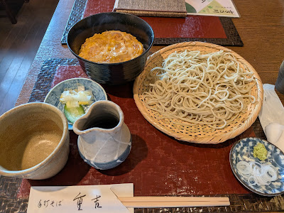Jukichi 사진 4