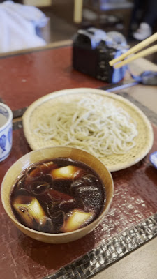 Jukichi 사진 2