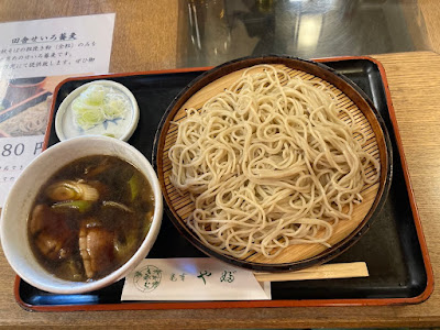 Yabu 사진 2